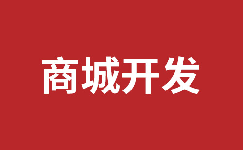 深圳市建設(shè)工程交易中心網(wǎng)站