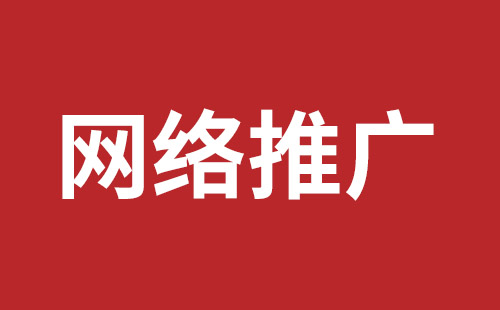 專業(yè)外貿(mào)網(wǎng)站建設(shè)公司