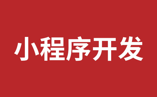 外貿(mào)獨立站網(wǎng)站建設(shè)