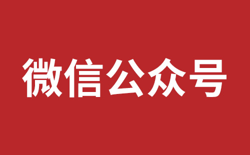 互諾 外貿(mào)網(wǎng)站建設