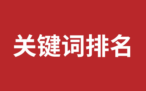 外貿(mào)網(wǎng)站建設(shè) 北流